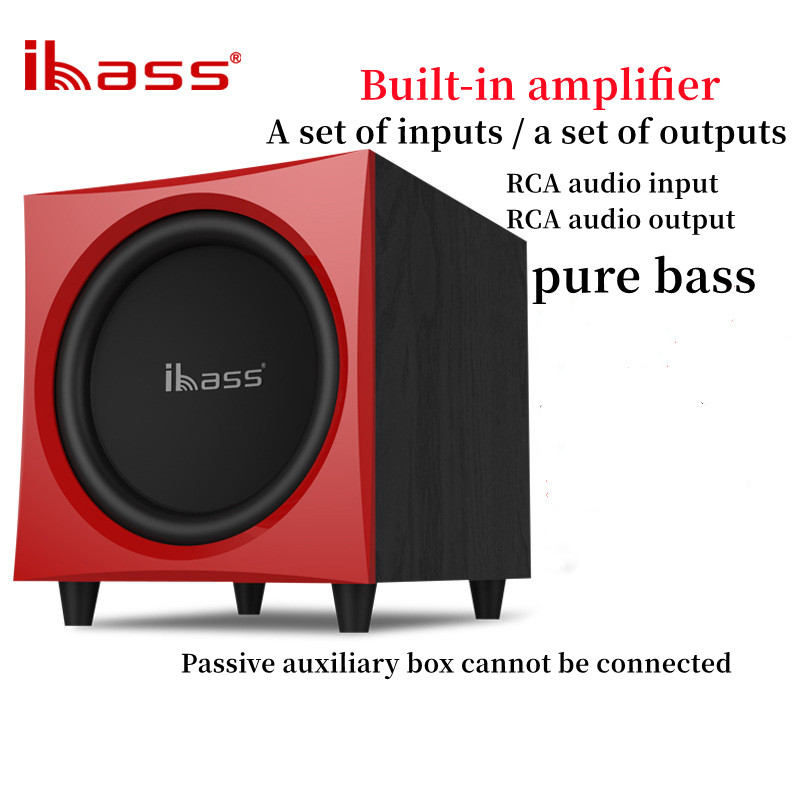 Home Improvement Videos - Ibass Active 12 นิ้ว 300W Peak