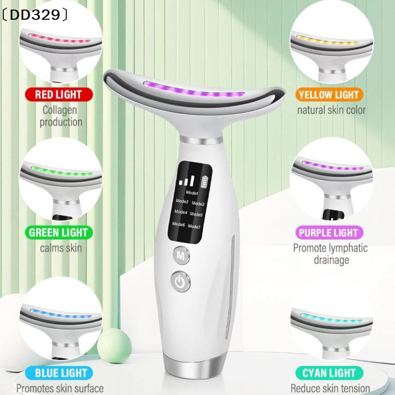 Home Improvement Expo - ไฟ LED อุปกรณ์เสริมความงามใบหน้าและลำคอ 7 สี นวดด้วยระบบสั่น