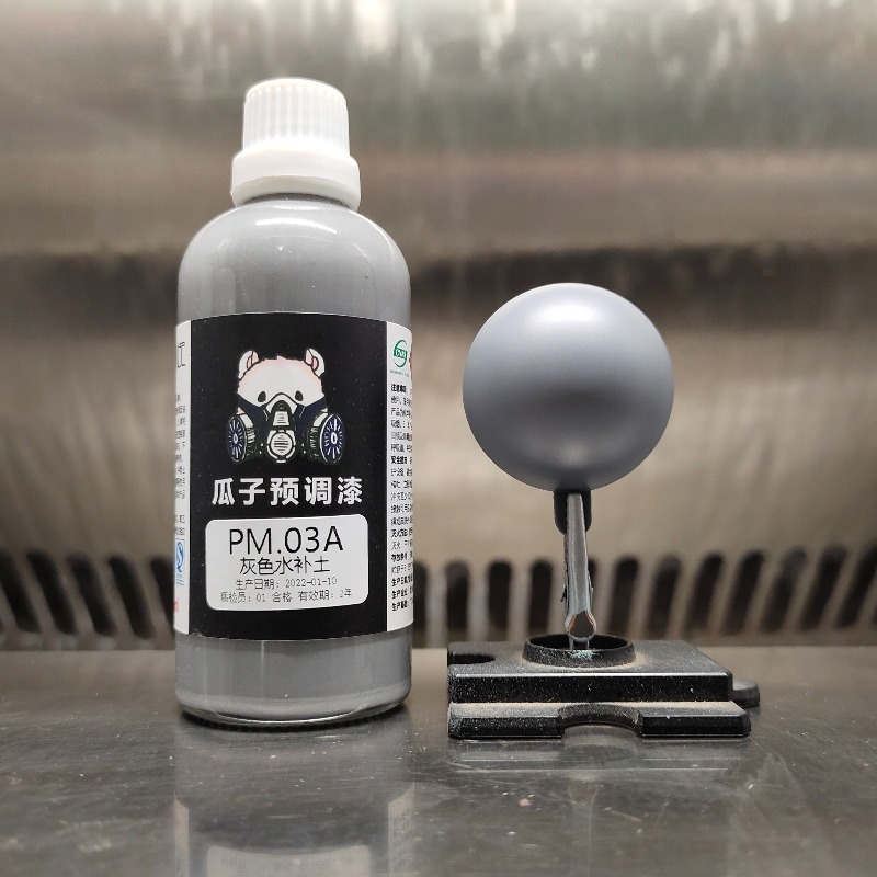 Spray Paint Primer - สีพ่นปรับแต่งสำเร็จรูป PM.03 สีเติมแต่ง ขาว เทา ดำ