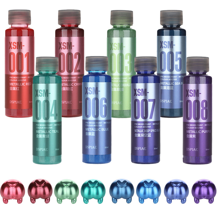 Spray Paint Primer - DSPIAE XSM สีเมทัลลิกสูตรน้ำ 50 มล. สำหรับงานโมเดล