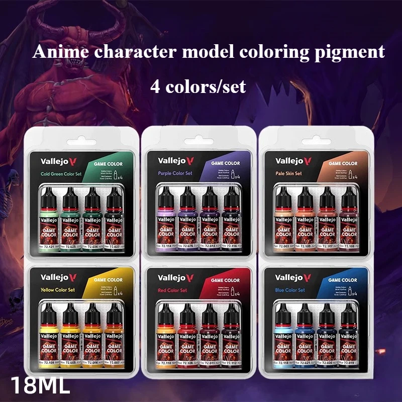 Spray Paint Primer - 18 m/ขวด 4 สี/ชุดป้องกันสิ่งแวดล้อมน้ําชุดสีสี DIY การ์ตูนตัวอักษรมือวาดสี