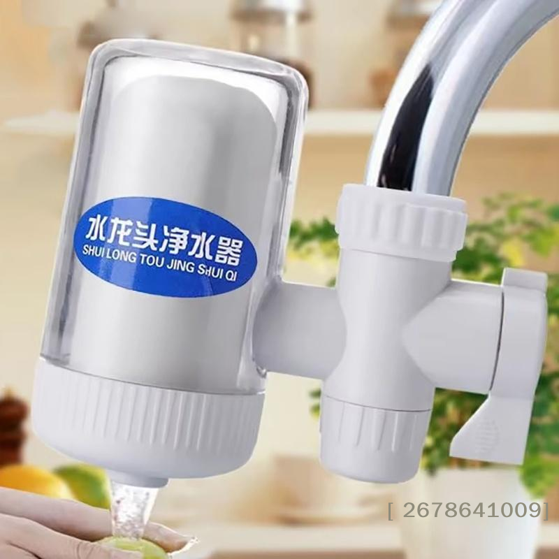 ⚑ เครื่องกรองน้ำติดก๊อกน้ำ, เค - Home Improvement K&B Construction บทวิจารณ์และราคา