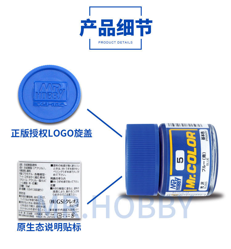 สีไนโตรแบบน้ำมัน NRHOBBY สำหรั - Spray Paint Primer บทวิจารณ์และราคา