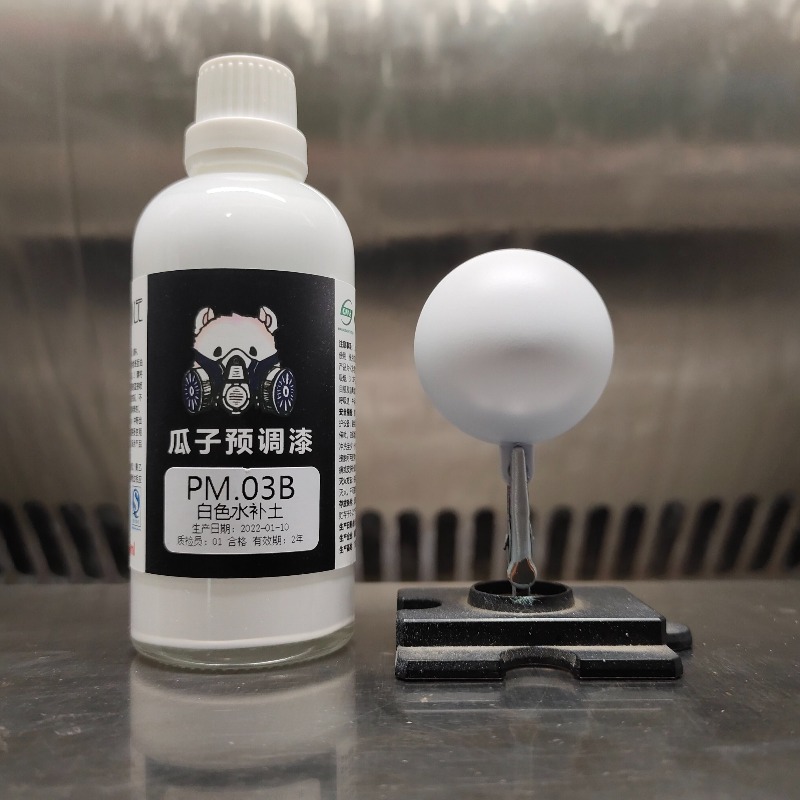 สีพ่นปรับแต่งสำเร็จรูป PM.03 ส - Spray Paint Primer บทวิจารณ์และราคา