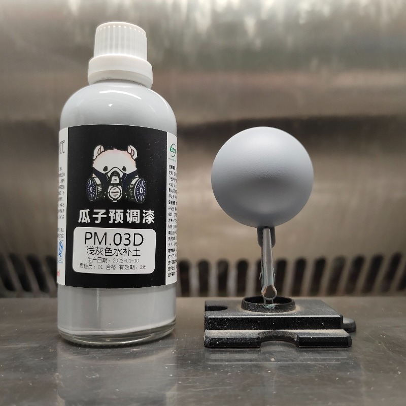 สีพ่นปรับแต่งสำเร็จรูป PM.03 ส - Spray Paint Primer บทวิจารณ์และราคา