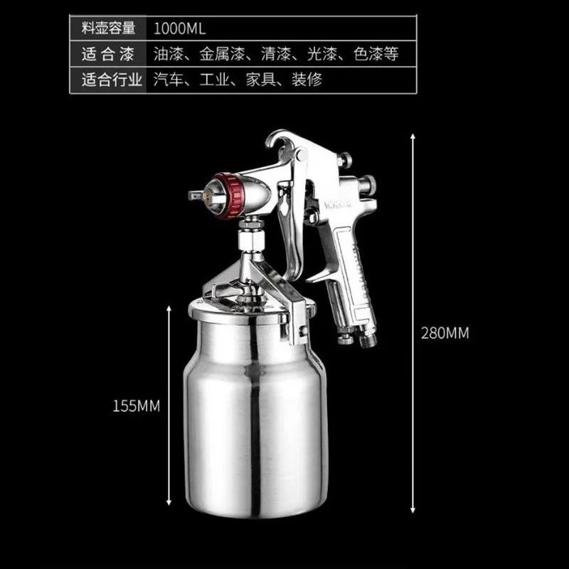 ปืนพ่นสีแบบน้ำ 2.0/2.5/3.0/3.5 - Spray Paint Primer บทวิจารณ์และราคา