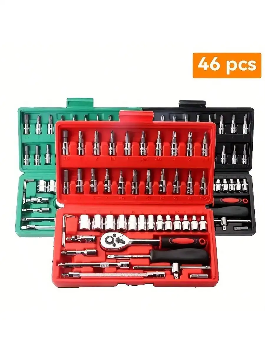 ชุดประแจวงล้อขนาด 1/4 นิ้ว 46  - Home Improvement Help บทวิจารณ์และราคา