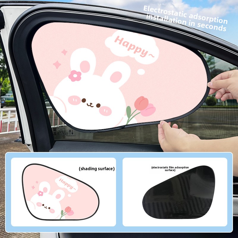 ม่านบังแดดรถยนต์ ป้องกันแสงแดด - Window Insulation Film บทวิจารณ์และราคา