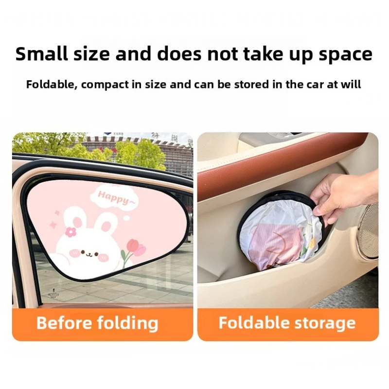 ม่านบังแดดรถยนต์ ป้องกันแสงแดด - Window Insulation Film บทวิจารณ์และราคา